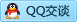 QQ在线咨询80780537